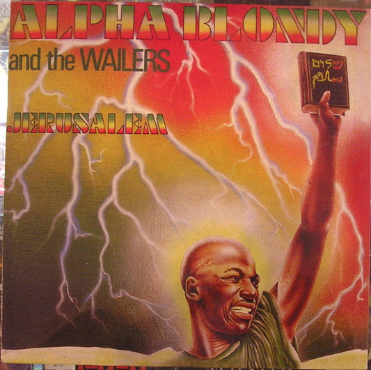 Alpha Blondy & The Wailers : Jerusalem (LP, Album, RE)