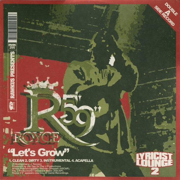 Cocoa Brovaz / Royce Da 5'9" : Get Up / Let's Grow (12")