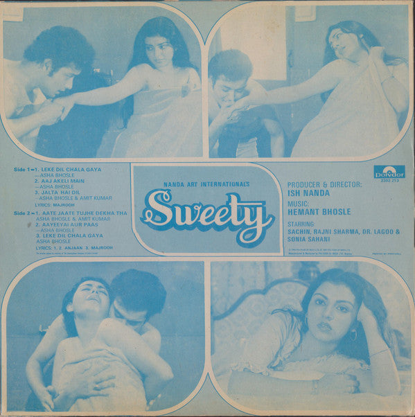 Hemant Bhosle : Sweety (LP)