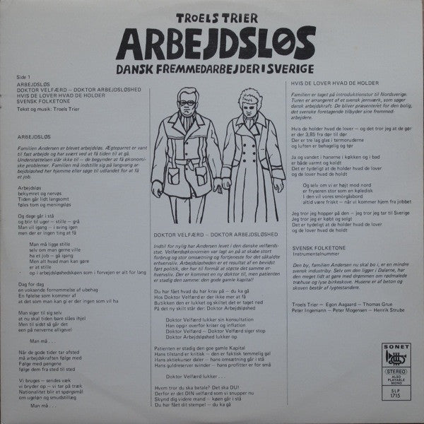 Troels Trier : Arbejdsløs: Dansk Fremmedarbejder I Sverige (LP, Album)