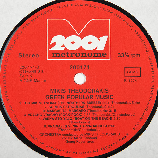 Mikis Theodorakis : Greek Popular Music (LP, Comp, Red)