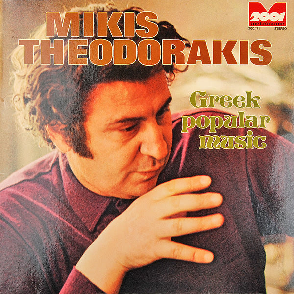 Mikis Theodorakis : Greek Popular Music (LP, Comp, Red)