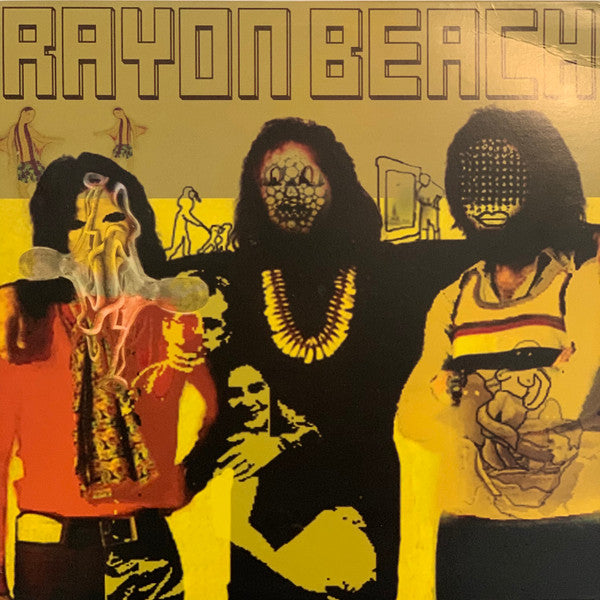 Rayon Beach : The Memory Teeth EP (12", EP, Pur)