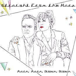 Straight From The Harp : Rain Rain Down Down (LP, Album)