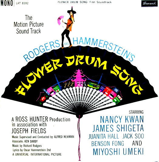 Various : The Motion Picture Sound Track - Rodgers & Hammerstein's Flower Drum Song (LP, Mono)