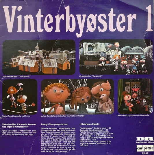 Unknown Artist : Vinterbyøster (LP)