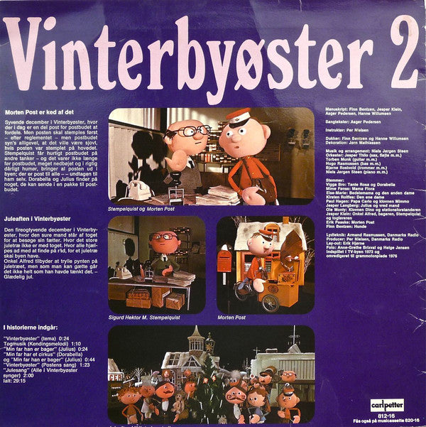 Unknown Artist : Vinterbyøster (LP)