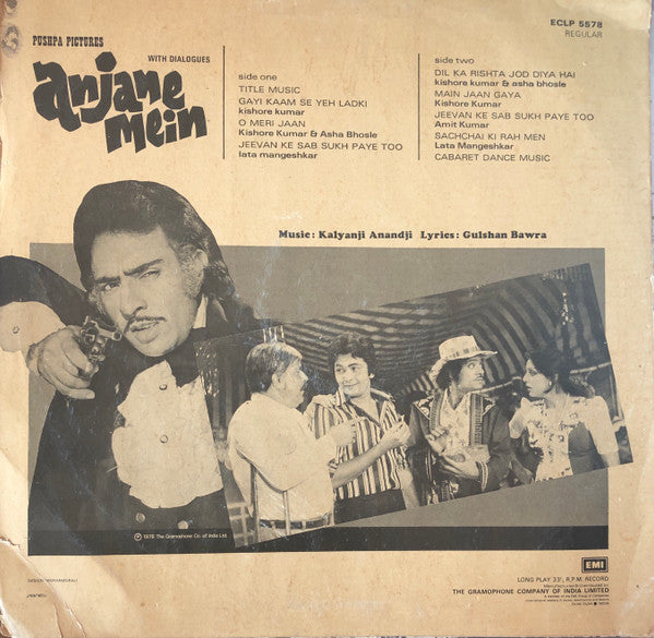 Kalyanji-Anandji, Gulshan Bawra : Anjane Mein (LP, Album)