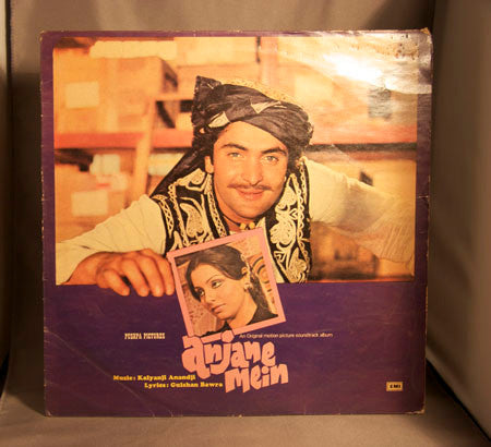 Kalyanji-Anandji, Gulshan Bawra : Anjane Mein (LP, Album)