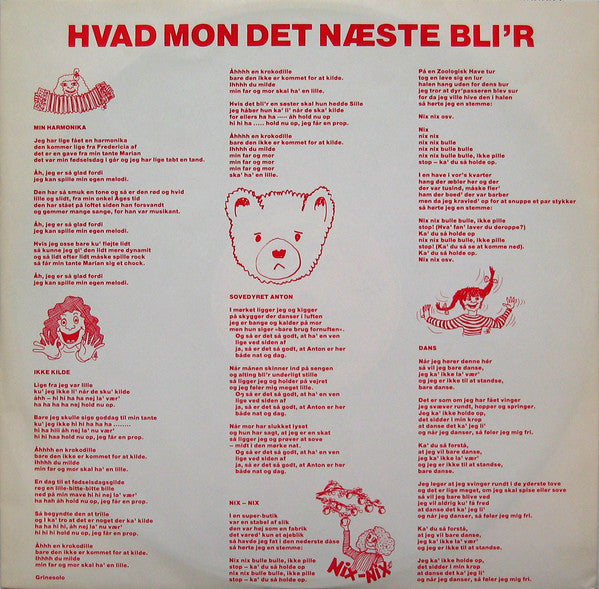 Eva Madsen : Hvad Mon Det Næste Blir (Ti Numre Til Jer Og Jeres Unger) (LP, Album)