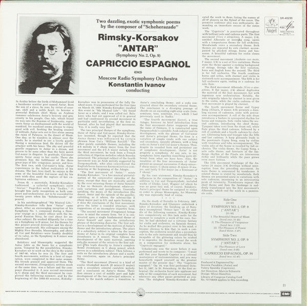 Nikolai Rimsky-Korsakov, Konstantin Ivanov, Большой Симфонический Оркестр Всесоюзного Радио : Antar (Symphony No. 2, Op. 9) / Capriccio Espagnol (LP, Album)