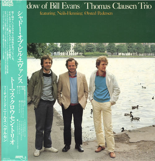 The Thomas Clausen Trio : The Shadow Of Bill Evans (LP, Album)