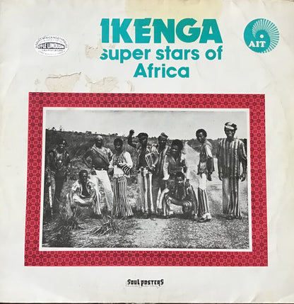 Ikenga Super Stars Of Africa : Ikenga Go Marry Me / Ikenga In Africa (LP)