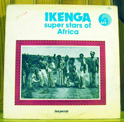 Ikenga Super Stars Of Africa : Ikenga Go Marry Me / Ikenga In Africa (LP)