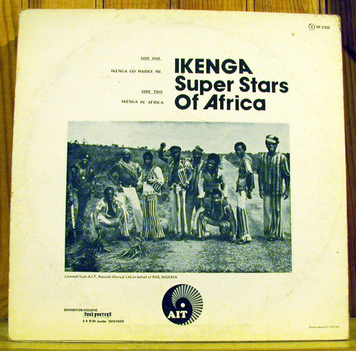 Ikenga Super Stars Of Africa : Ikenga Go Marry Me / Ikenga In Africa (LP)