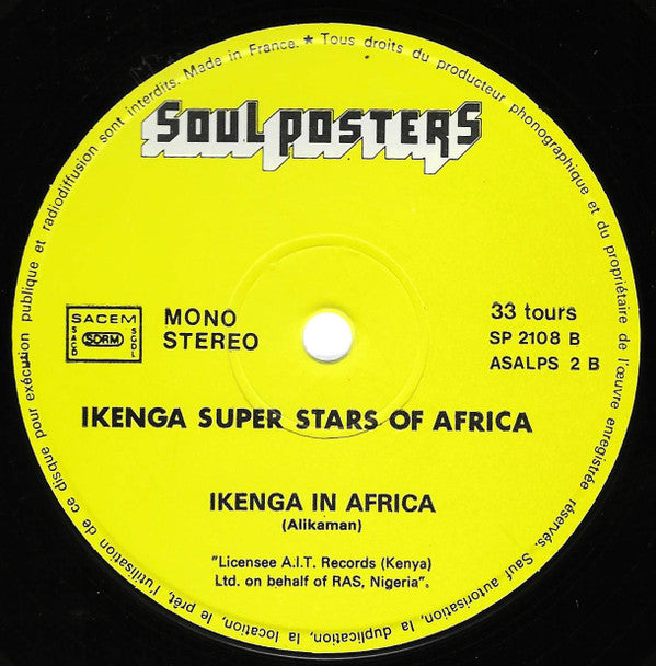 Ikenga Super Stars Of Africa : Ikenga Go Marry Me / Ikenga In Africa (LP)