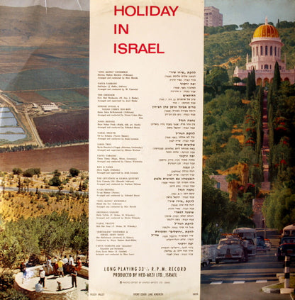 Various : Holiday In Israel (LP, Comp, Mono)