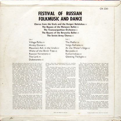 Various : Festival Of Russian Folkmusic And Dance (LP, Comp)