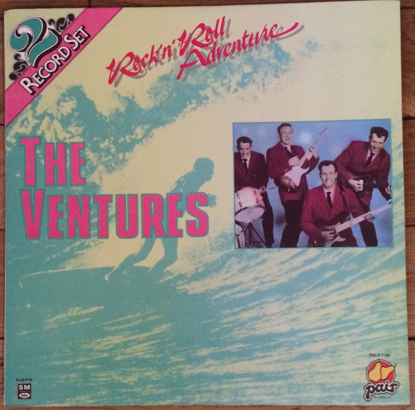 The Ventures : Rock N' Roll Adventure (2xLP, Comp)