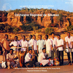 Orchestre Régional De Sikasso : Orchestre Régional De Sikasso (LP)