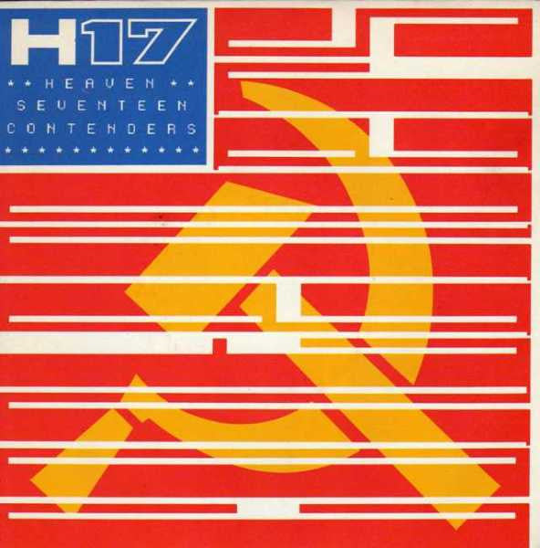 Heaven 17 : Contenders (Dance Mix) (12")