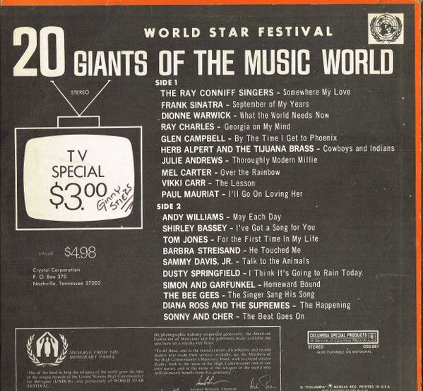 Various : World Star Festival (LP, Comp)