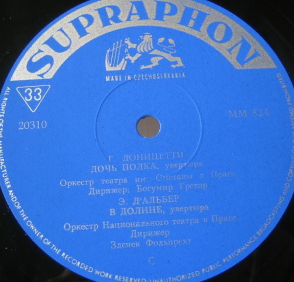 Various : Operatic Overtures (10", Mono)