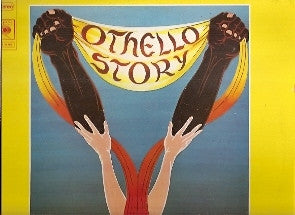 Various : Othello Story (LP)