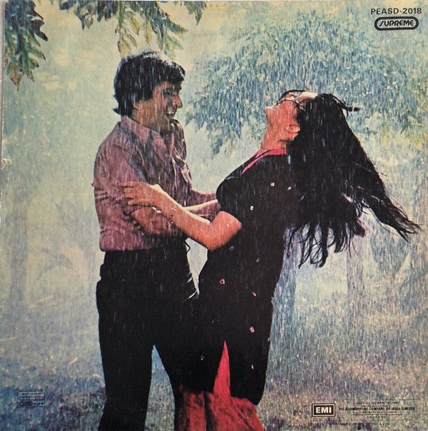 Rajesh Roshan : Kaala Patthar (LP)