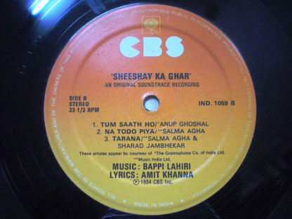 Bappi Lahiri, Amit Khanna : Sheeshay Ka Ghar (LP)