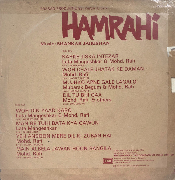 Shankar-Jaikishan : Hamrahi (LP, RE)