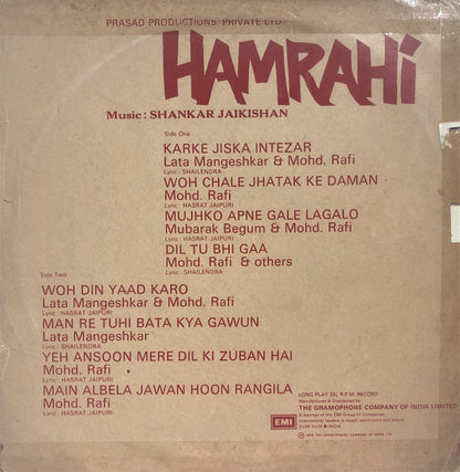 Shankar-Jaikishan : Hamrahi (LP, RE)