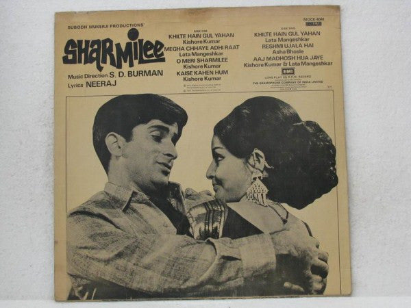 S. D. Burman : Sharmilee (LP, RE)