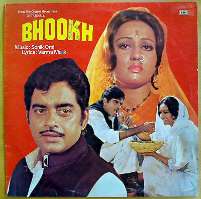 Sonik-Omi, Varma Malik : Bhookh (LP)