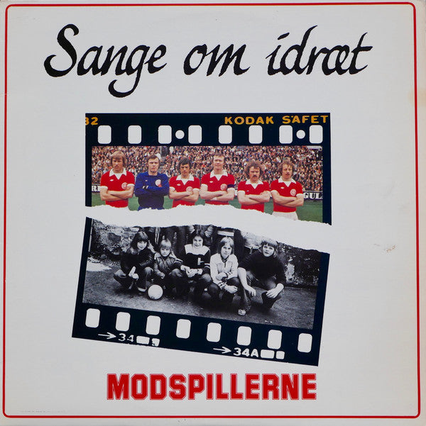 Modspillerne : Sange Om Idræt (LP, Album)