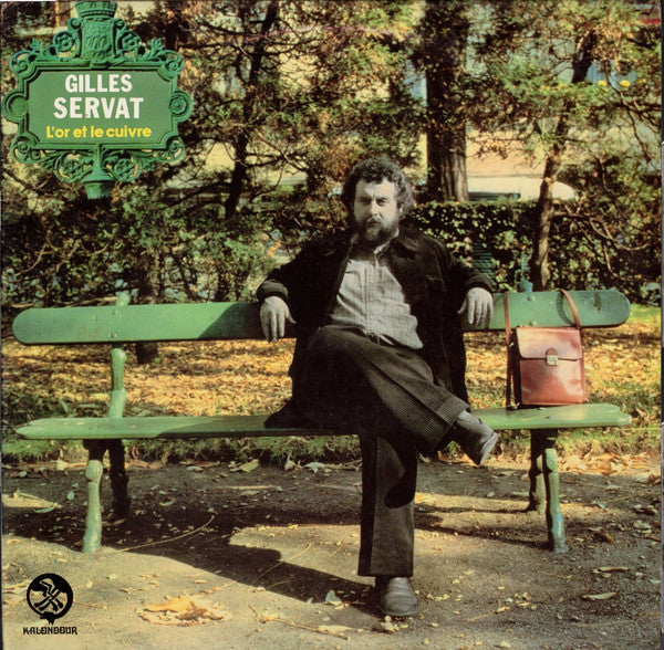 Gilles Servat : L'or Et Le Cuivre (LP)