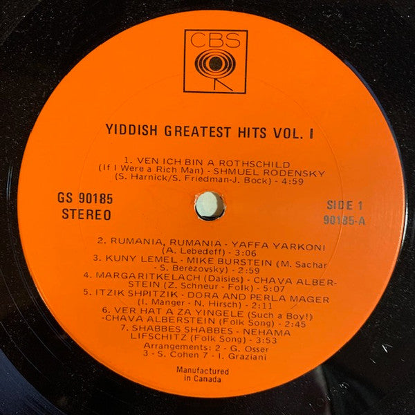 Various : Yiddish Greatest Hits Vol. 1 (LP)