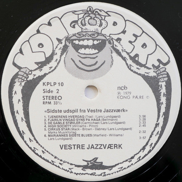 Vestre Jazzværk Med Tekster Af Lars Lundgaard : Sidste Udspil Fra Vestre Jazzværk (LP, Album)