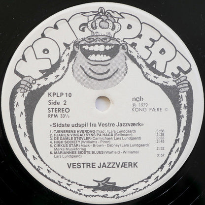 Vestre Jazzværk Med Tekster Af Lars Lundgaard : Sidste Udspil Fra Vestre Jazzværk (LP, Album)