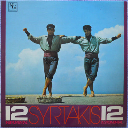 Various : 12 Instrumental Syrtakis (LP, Comp)