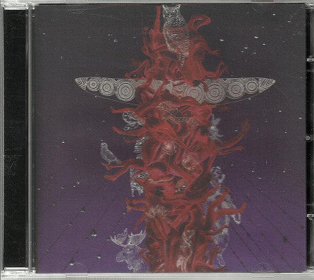 The Rumour Said Fire : The Arrogant (CD, Album)