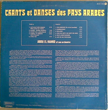 Abdu-El-Hanid And His Orchestra : Chants Et Danses Des Pays Arabes (LP, RE)