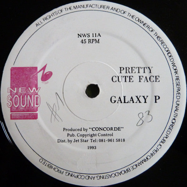 Galaxy P / Powerman : Pretty Cute Face / You Own Big Woman (12")