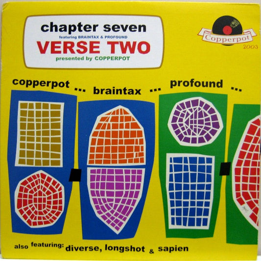 Copperpot : Chapter Seven Verse Two (12")