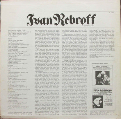 Ivan Rebroff : At Carnegie Hall (LP, Album, RE)