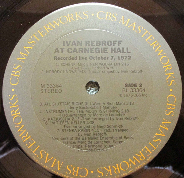 Ivan Rebroff : At Carnegie Hall (LP, Album, RE)