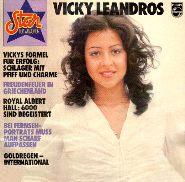 Vicky Leandros : Star Für Millionen (LP, Comp)