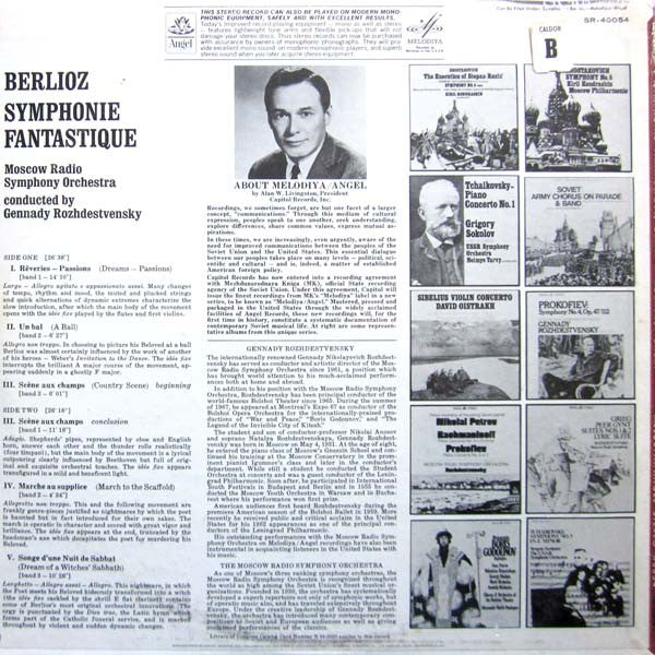 Hector Berlioz  -  Большой Симфонический Оркестр Всесоюзного Радио Conducted By Gennadi Rozhdestvensky : Symphonie Fantastique, Op. 14 (LP, Album)