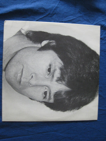 Cliff Richard : Every Face Tells A Story (LP)