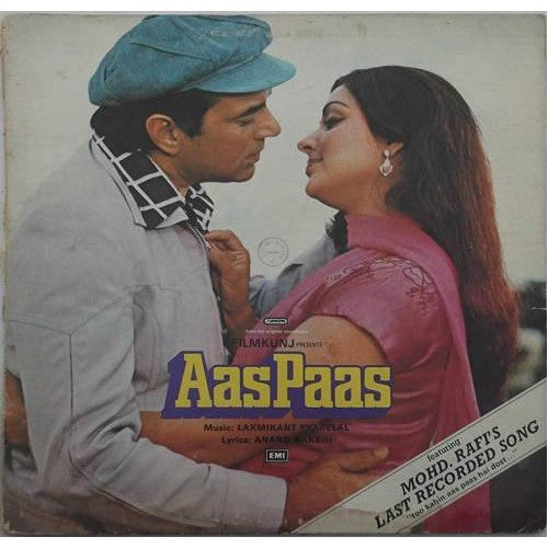 Laxmikant-Pyarelal : Aas Paas (LP, Gat)